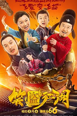 日韩高清一区二区