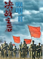 日韩高清一区二区