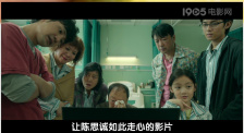 国产在线午夜